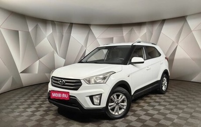 Hyundai Creta I рестайлинг, 2017 год, 1 648 000 рублей, 1 фотография