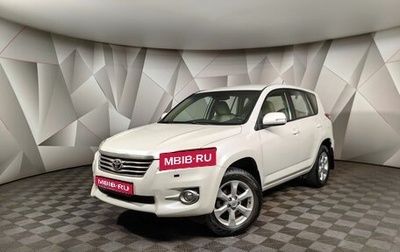 Toyota RAV4, 2011 год, 1 279 000 рублей, 1 фотография