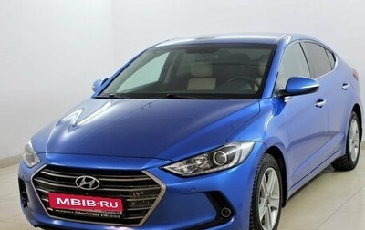 Hyundai Elantra VI рестайлинг, 2018 год, 1 770 000 рублей, 1 фотография