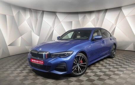 BMW 3 серия, 2021 год, 4 795 700 рублей, 1 фотография