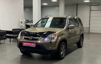 Honda CR-V II рестайлинг, 2002 год, 955 000 рублей, 1 фотография