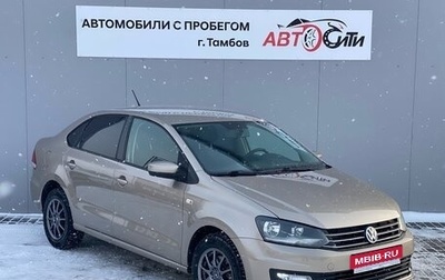 Volkswagen Polo VI (EU Market), 2015 год, 1 100 000 рублей, 1 фотография