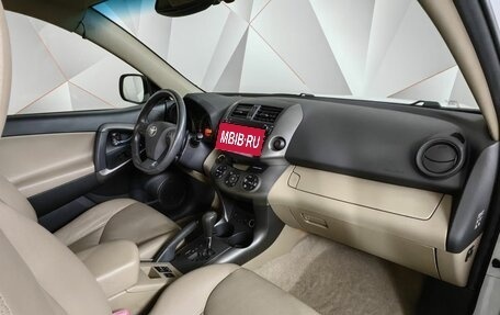 Toyota RAV4, 2011 год, 1 279 000 рублей, 9 фотография