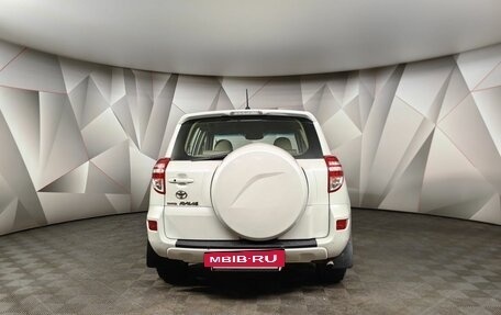 Toyota RAV4, 2011 год, 1 279 000 рублей, 8 фотография