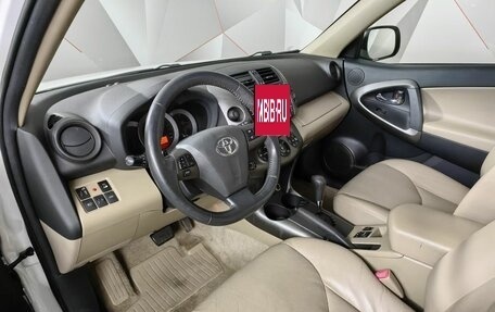 Toyota RAV4, 2011 год, 1 279 000 рублей, 14 фотография