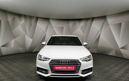 Audi A4, 2017 год, 3 349 700 рублей, 7 фотография