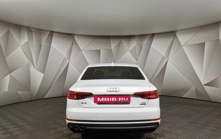 Audi A4, 2017 год, 3 349 700 рублей, 8 фотография