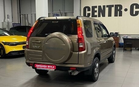 Honda CR-V II рестайлинг, 2002 год, 955 000 рублей, 5 фотография