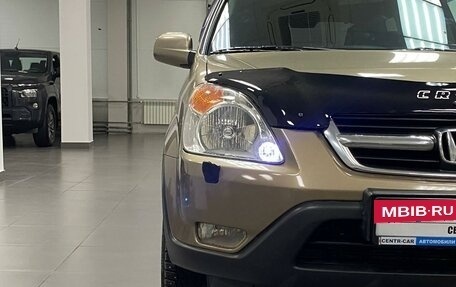 Honda CR-V II рестайлинг, 2002 год, 955 000 рублей, 20 фотография