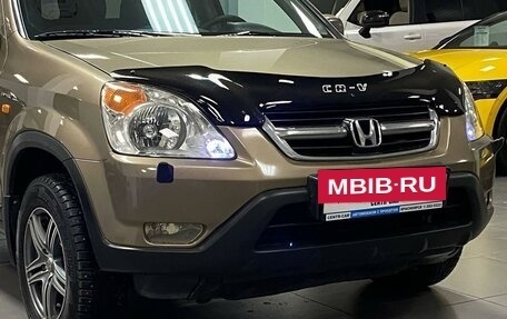 Honda CR-V II рестайлинг, 2002 год, 955 000 рублей, 19 фотография