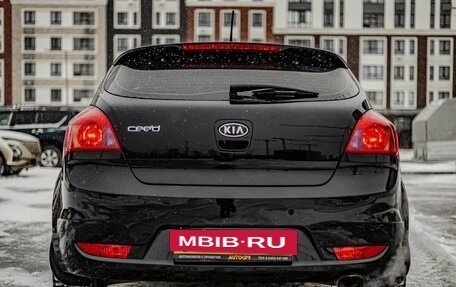 KIA cee'd I рестайлинг, 2011 год, 950 000 рублей, 6 фотография