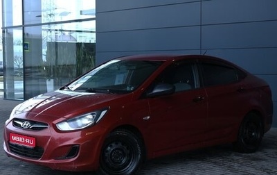 Hyundai Solaris II рестайлинг, 2011 год, 815 000 рублей, 1 фотография