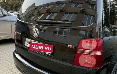 Volkswagen Touran III, 2007 год, 640 000 рублей, 13 фотография