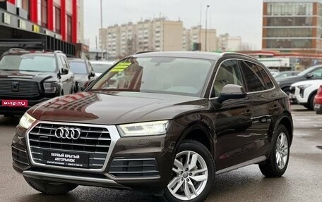 Audi Q5, 2018 год, 3 239 000 рублей, 1 фотография