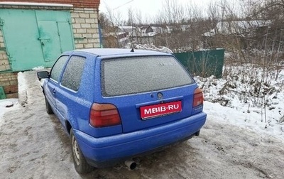 Volkswagen Golf III, 1997 год, 85 000 рублей, 1 фотография