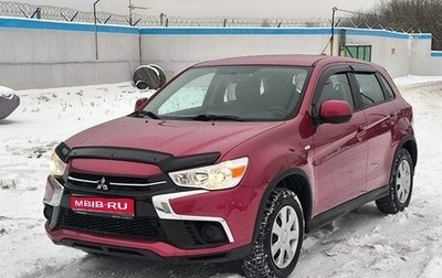 Mitsubishi ASX I рестайлинг, 2019 год, 1 650 000 рублей, 1 фотография