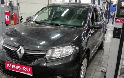 Renault Sandero II рестайлинг, 2017 год, 906 400 рублей, 1 фотография