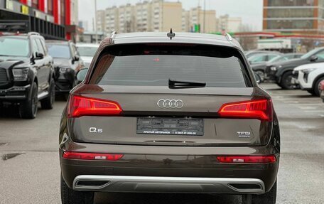 Audi Q5, 2018 год, 3 239 000 рублей, 6 фотография