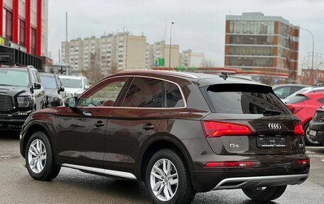 Audi Q5, 2018 год, 3 239 000 рублей, 7 фотография