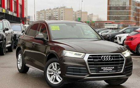 Audi Q5, 2018 год, 3 239 000 рублей, 3 фотография