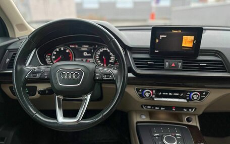 Audi Q5, 2018 год, 3 239 000 рублей, 13 фотография