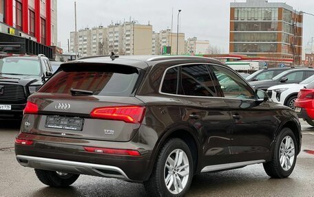 Audi Q5, 2018 год, 3 239 000 рублей, 5 фотография