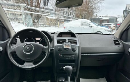 Renault Megane II, 2008 год, 569 000 рублей, 11 фотография