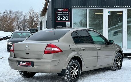 Renault Megane II, 2008 год, 569 000 рублей, 4 фотография