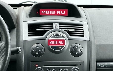 Renault Megane II, 2008 год, 569 000 рублей, 12 фотография