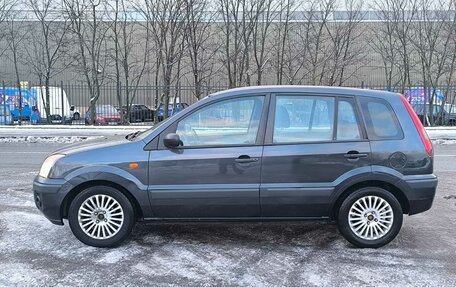 Ford Fusion I, 2008 год, 480 000 рублей, 5 фотография