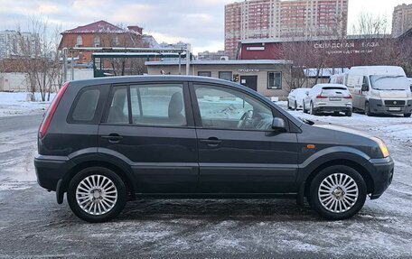 Ford Fusion I, 2008 год, 480 000 рублей, 4 фотография