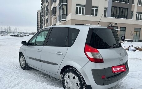 Renault Scenic III, 2005 год, 495 000 рублей, 2 фотография