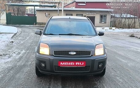 Ford Fusion I, 2008 год, 480 000 рублей, 2 фотография