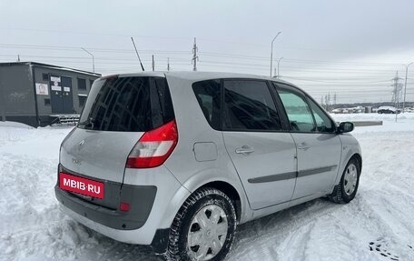 Renault Scenic III, 2005 год, 495 000 рублей, 3 фотография