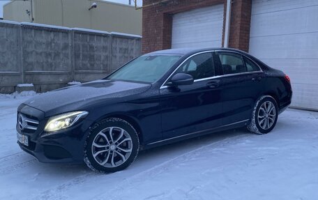 Mercedes-Benz C-Класс, 2015 год, 2 290 000 рублей, 2 фотография