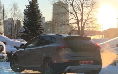 Volvo V40 Cross Country I, 2013 год, 1 449 000 рублей, 4 фотография