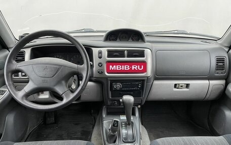 Mitsubishi Pajero Sport II рестайлинг, 2006 год, 1 245 000 рублей, 12 фотография