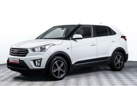 Hyundai Creta I рестайлинг, 2018 год, 2 429 300 рублей, 1 фотография