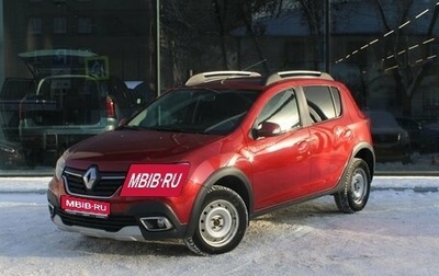 Renault Sandero II рестайлинг, 2021 год, 1 387 000 рублей, 1 фотография