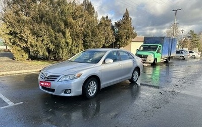 Toyota Camry, 2009 год, 1 350 000 рублей, 1 фотография