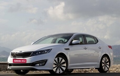 KIA Optima III, 2012 год, 1 620 000 рублей, 1 фотография