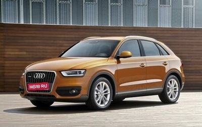 Audi Q3, 2012 год, 1 310 000 рублей, 1 фотография