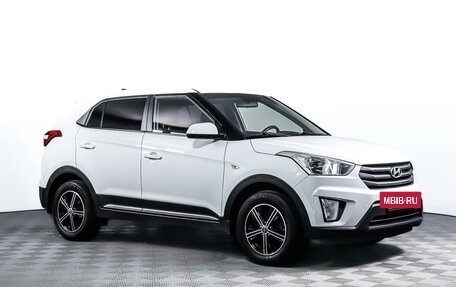 Hyundai Creta I рестайлинг, 2018 год, 2 429 300 рублей, 3 фотография