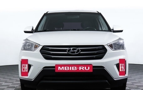 Hyundai Creta I рестайлинг, 2018 год, 2 429 300 рублей, 2 фотография