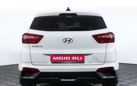 Hyundai Creta I рестайлинг, 2018 год, 2 429 300 рублей, 6 фотография