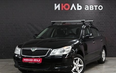 Skoda Octavia, 2011 год, 750 000 рублей, 1 фотография