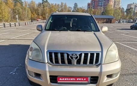 Toyota Land Cruiser Prado 120 рестайлинг, 2006 год, 1 670 000 рублей, 2 фотография