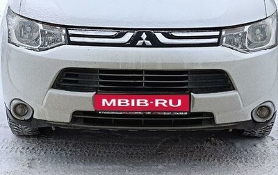 Mitsubishi Outlander III рестайлинг 3, 2013 год, 1 750 000 рублей, 1 фотография