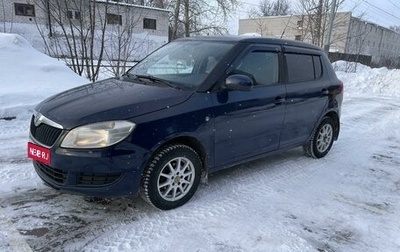 Skoda Fabia II, 2011 год, 550 000 рублей, 1 фотография