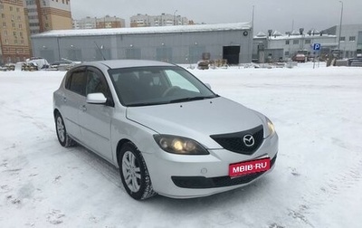 Mazda 3, 2007 год, 570 000 рублей, 1 фотография